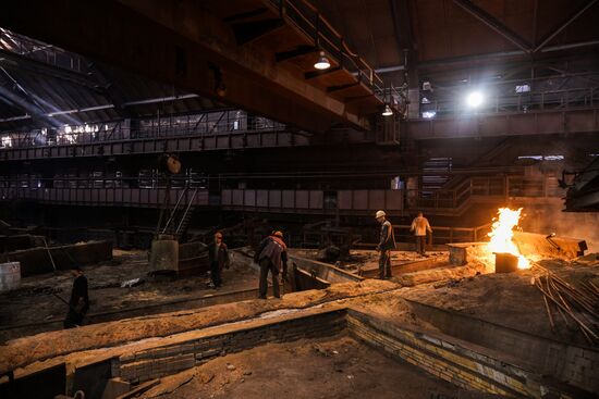 Russia LPR Alchevsk Metallurgical Plant