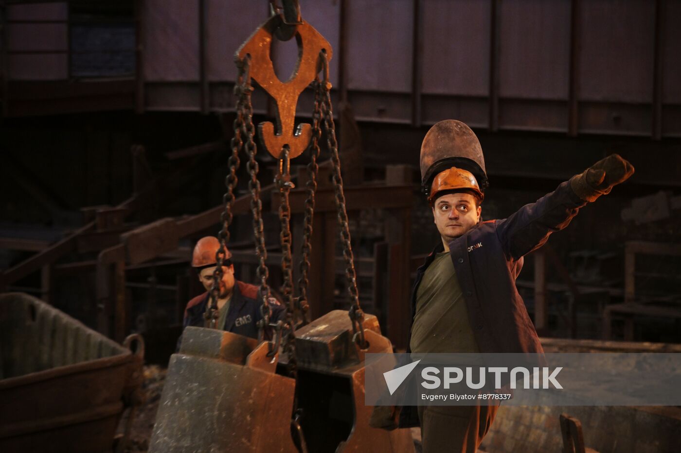 Russia LPR Alchevsk Metallurgical Plant