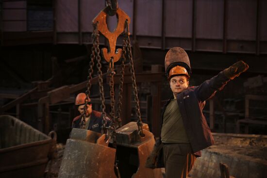 Russia LPR Alchevsk Metallurgical Plant