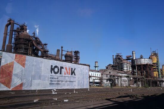 Russia LPR Alchevsk Metallurgical Plant