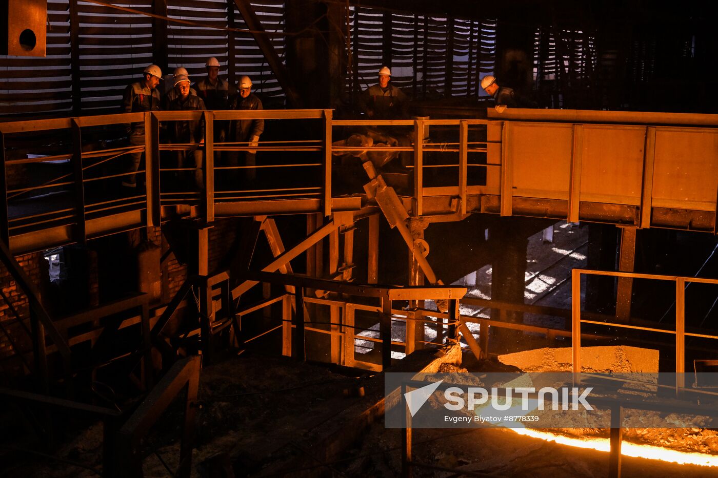 Russia LPR Alchevsk Metallurgical Plant