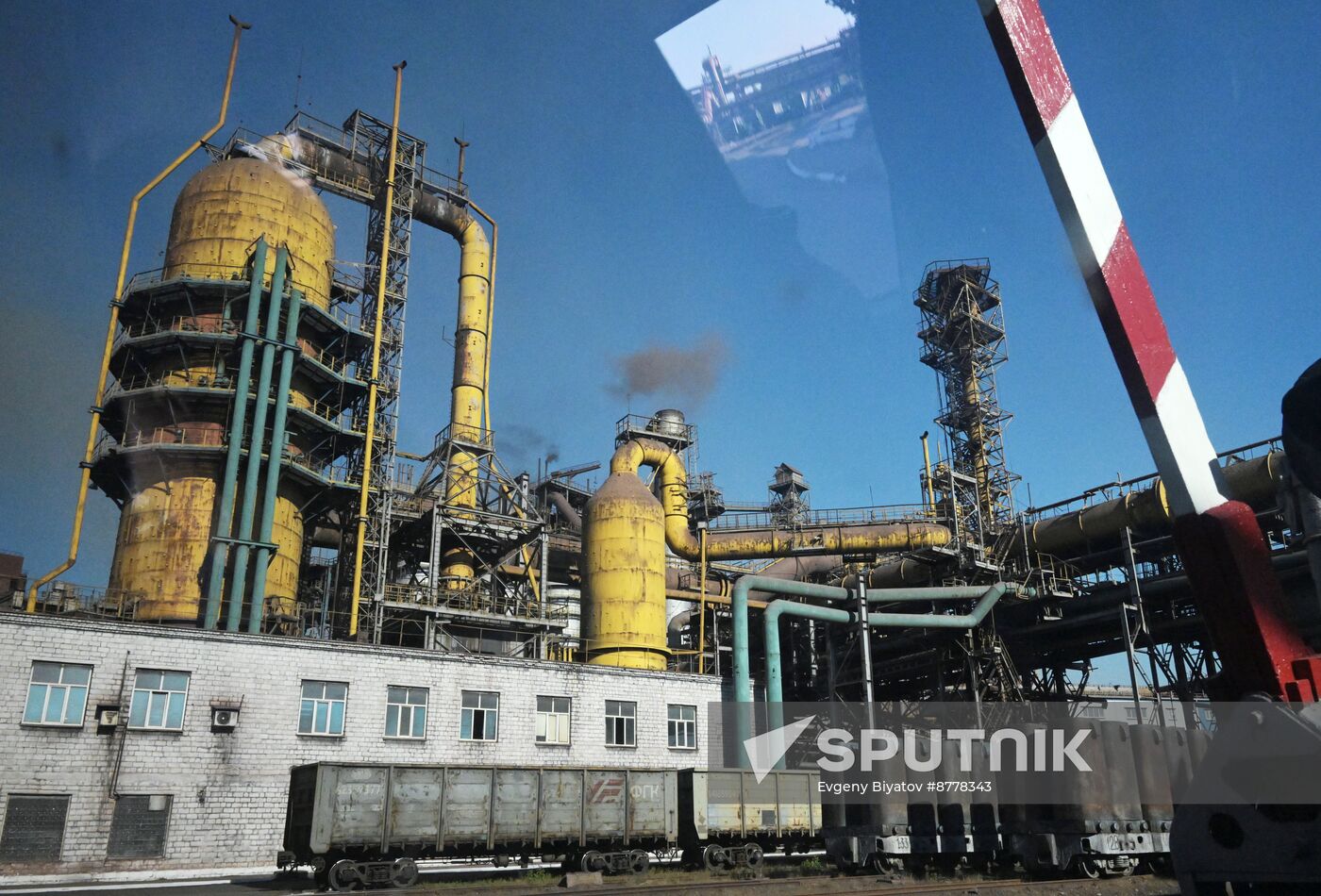 Russia LPR Alchevsk Metallurgical Plant