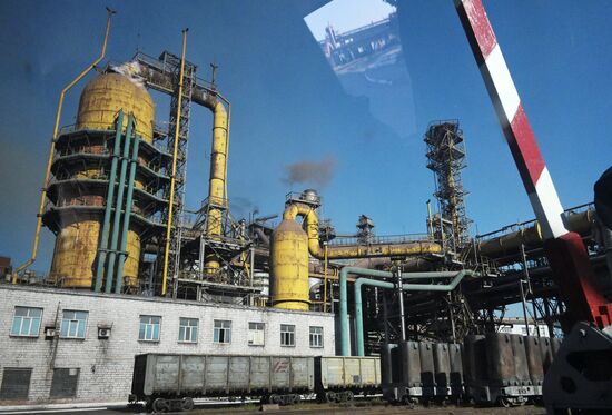 Russia LPR Alchevsk Metallurgical Plant