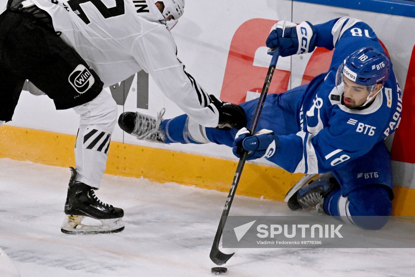 Russia Ice Hockey Kontinental League Dynamo - Traktor