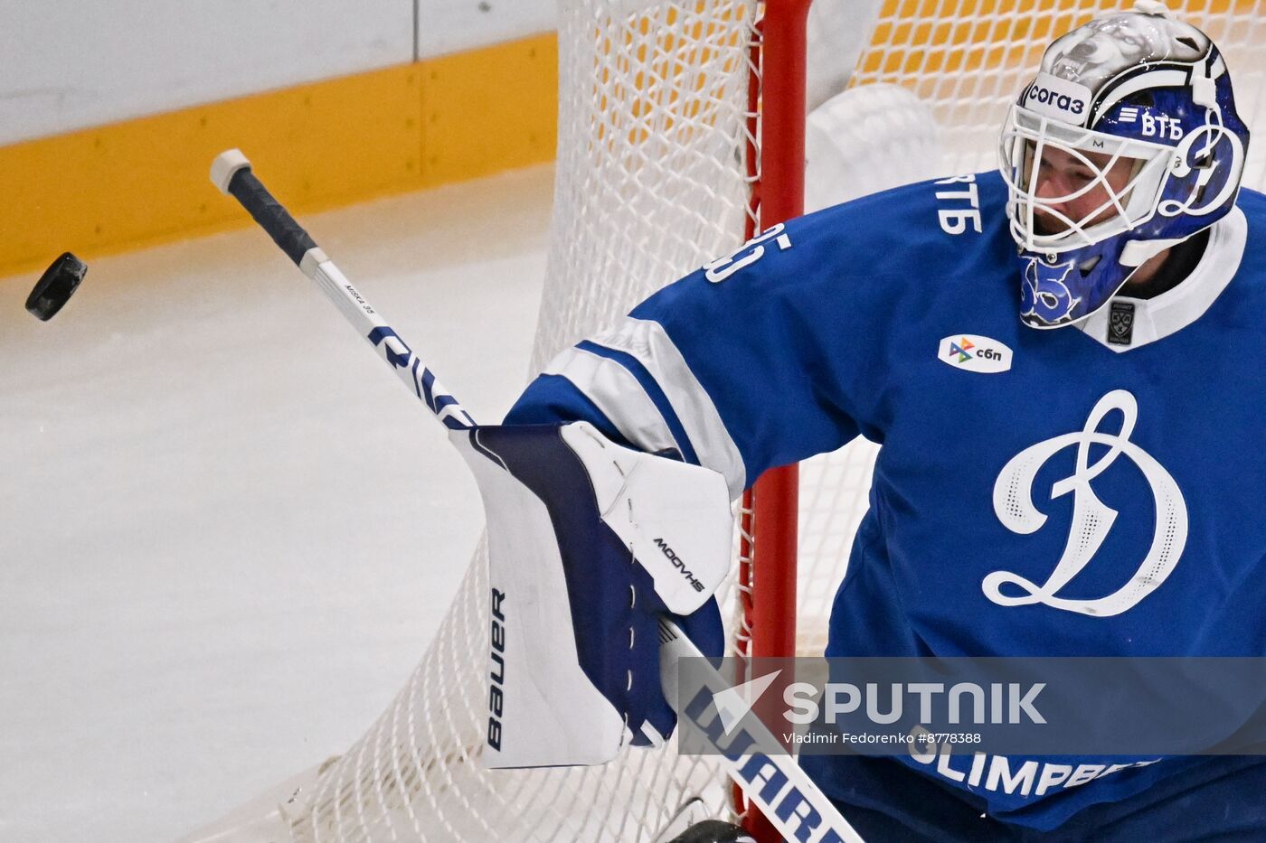 Russia Ice Hockey Kontinental League Dynamo - Traktor