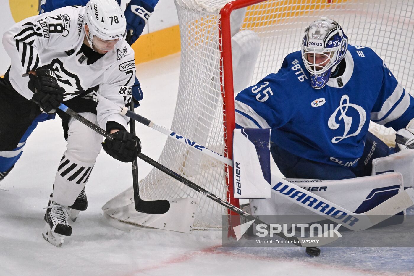 Russia Ice Hockey Kontinental League Dynamo - Traktor