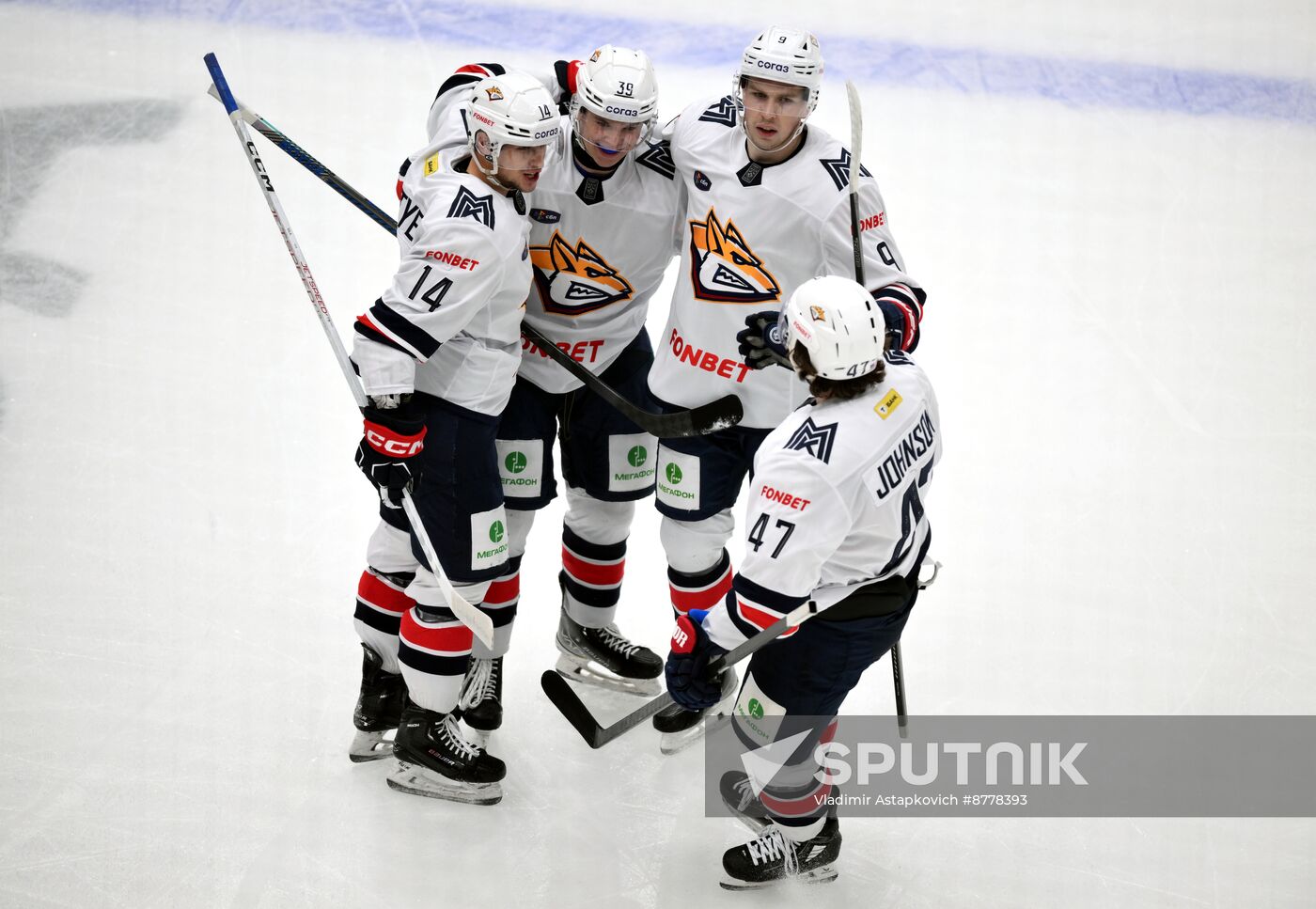 Russia Ice Hockey Kontinental League CSKA - Metallurg