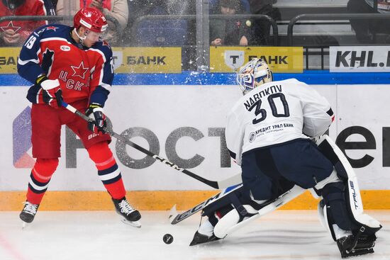 Russia Ice Hockey Kontinental League CSKA - Metallurg