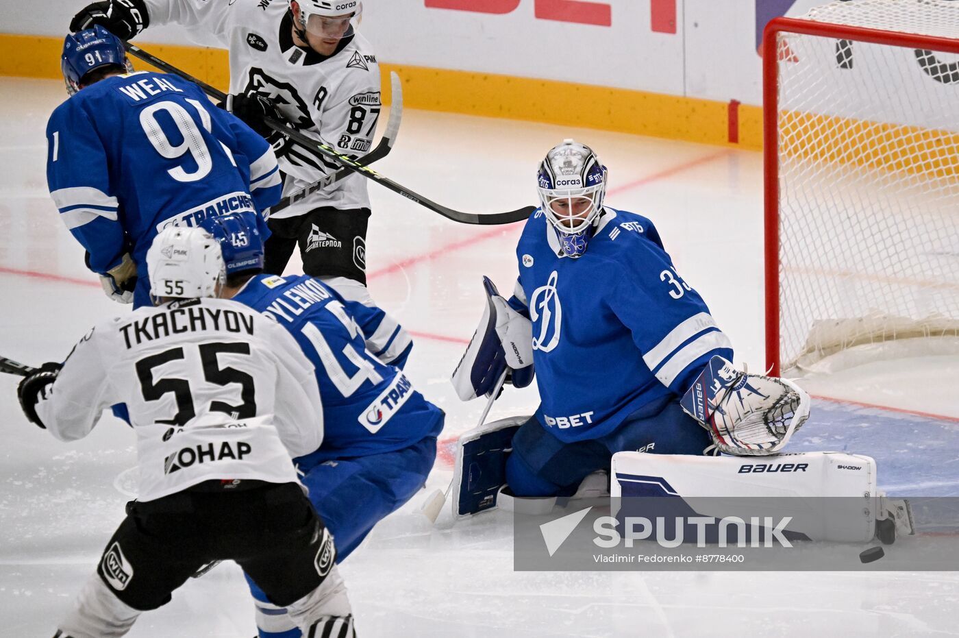 Russia Ice Hockey Kontinental League Dynamo - Traktor