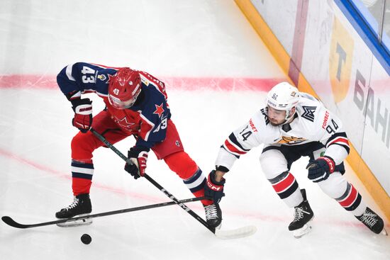 Russia Ice Hockey Kontinental League CSKA - Metallurg