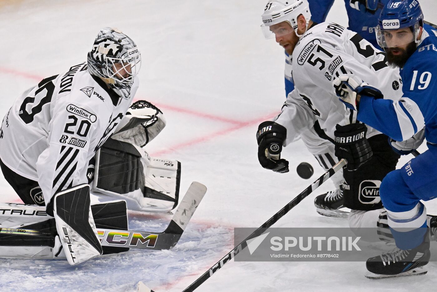 Russia Ice Hockey Kontinental League Dynamo - Traktor