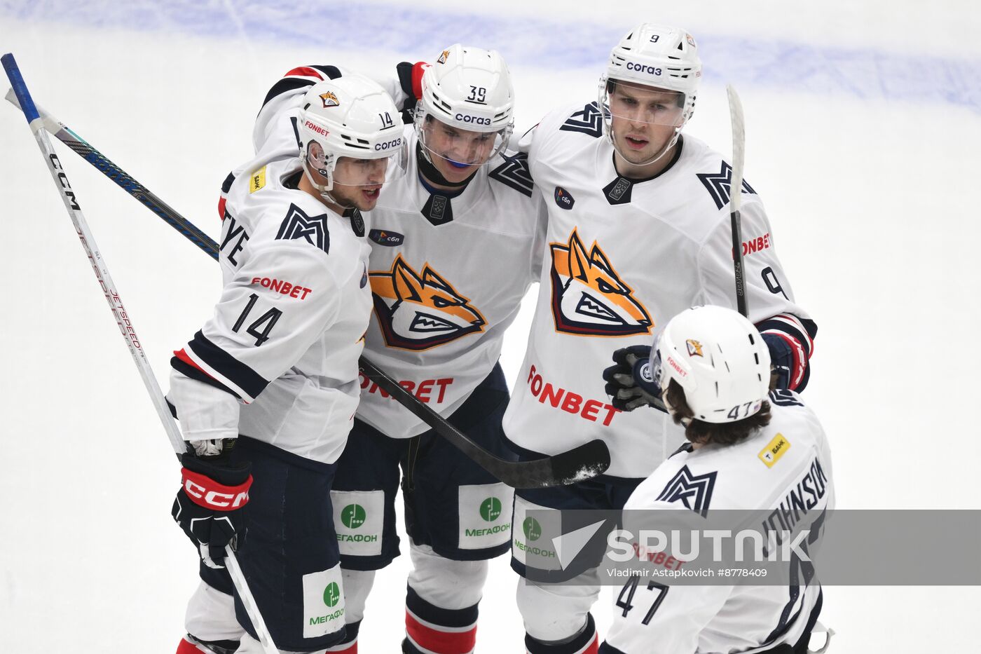 Russia Ice Hockey Kontinental League CSKA - Metallurg