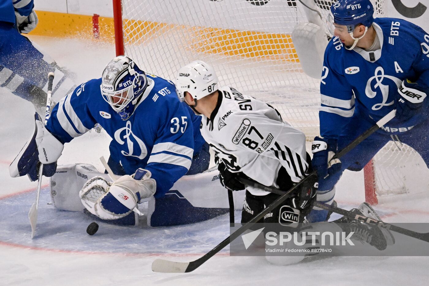 Russia Ice Hockey Kontinental League Dynamo - Traktor