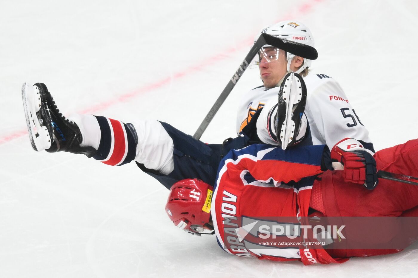 Russia Ice Hockey Kontinental League CSKA - Metallurg