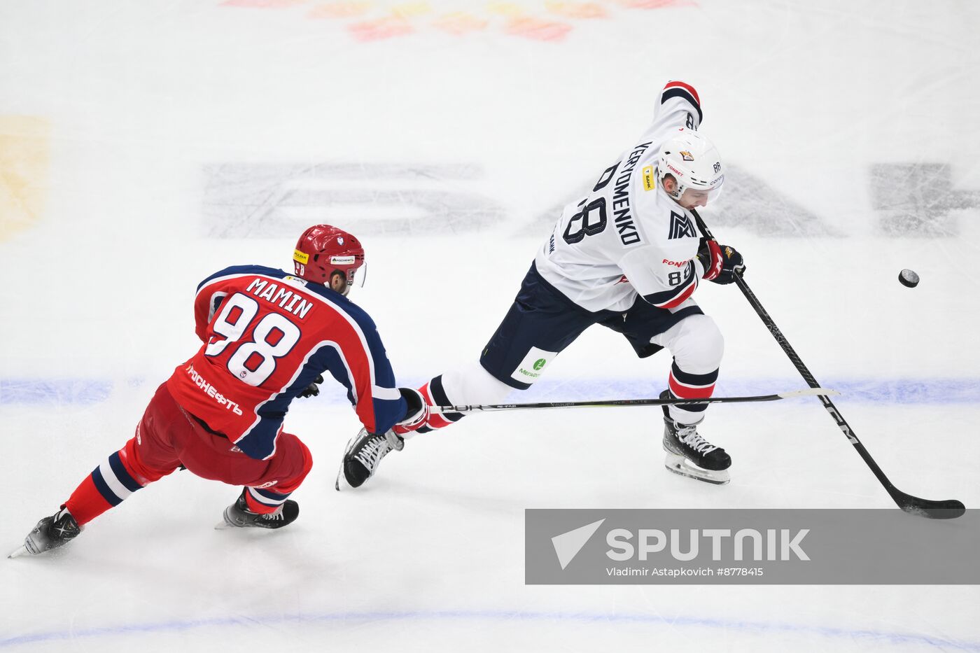 Russia Ice Hockey Kontinental League CSKA - Metallurg