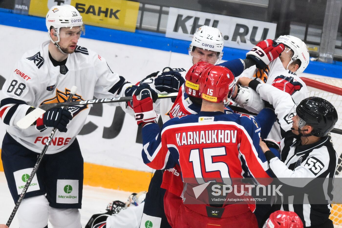 Russia Ice Hockey Kontinental League CSKA - Metallurg