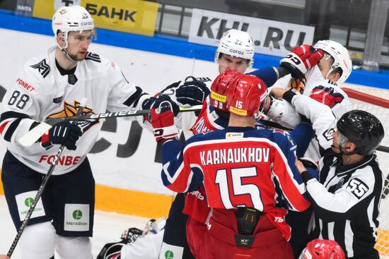 Russia Ice Hockey Kontinental League CSKA - Metallurg