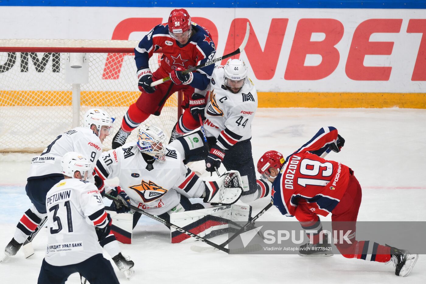 Russia Ice Hockey Kontinental League CSKA - Metallurg