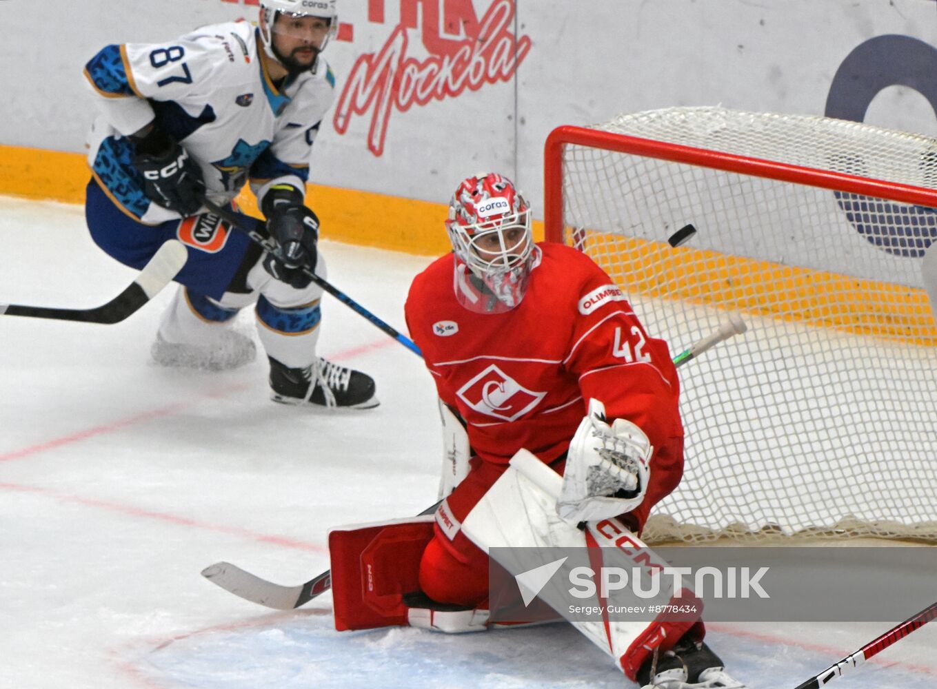 Russia Ice Hockey Kontinental League Spartak - Barys