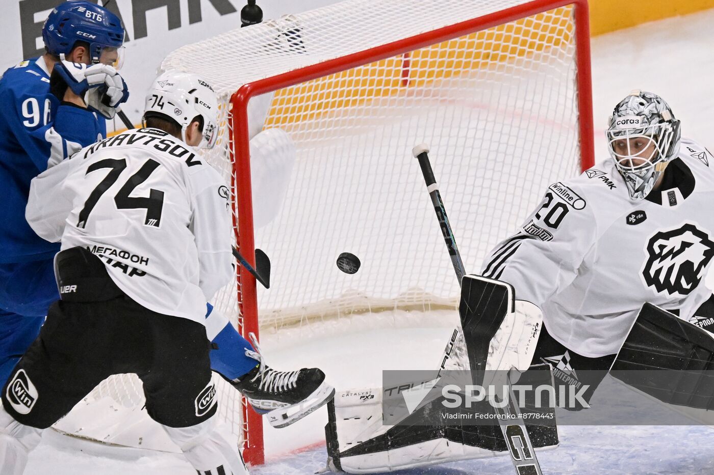 Russia Ice Hockey Kontinental League Dynamo - Traktor