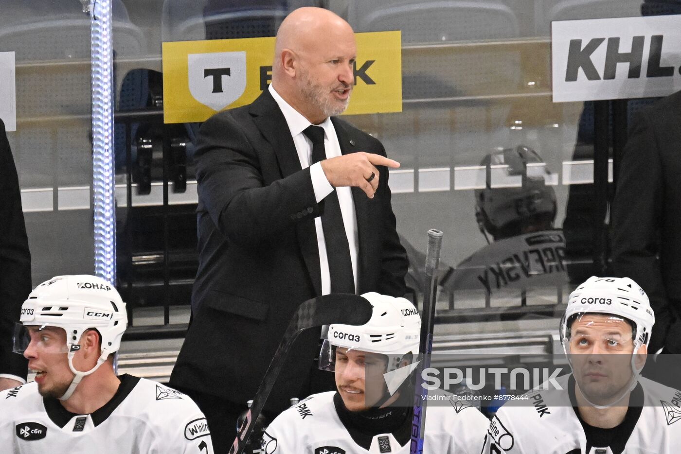 Russia Ice Hockey Kontinental League Dynamo - Traktor