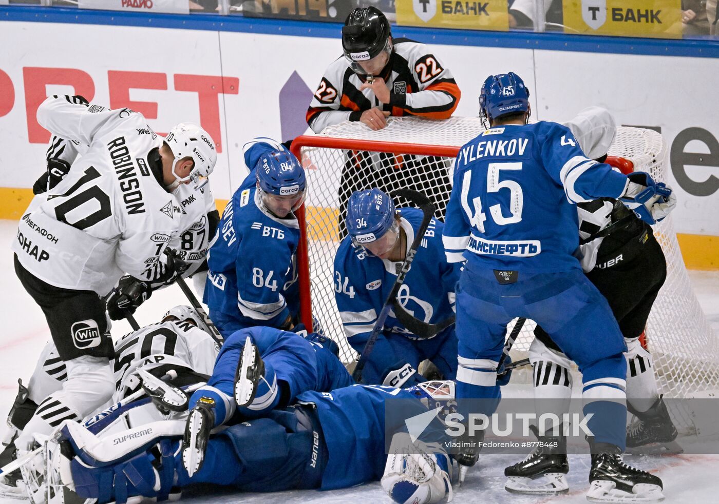 Russia Ice Hockey Kontinental League Dynamo - Traktor
