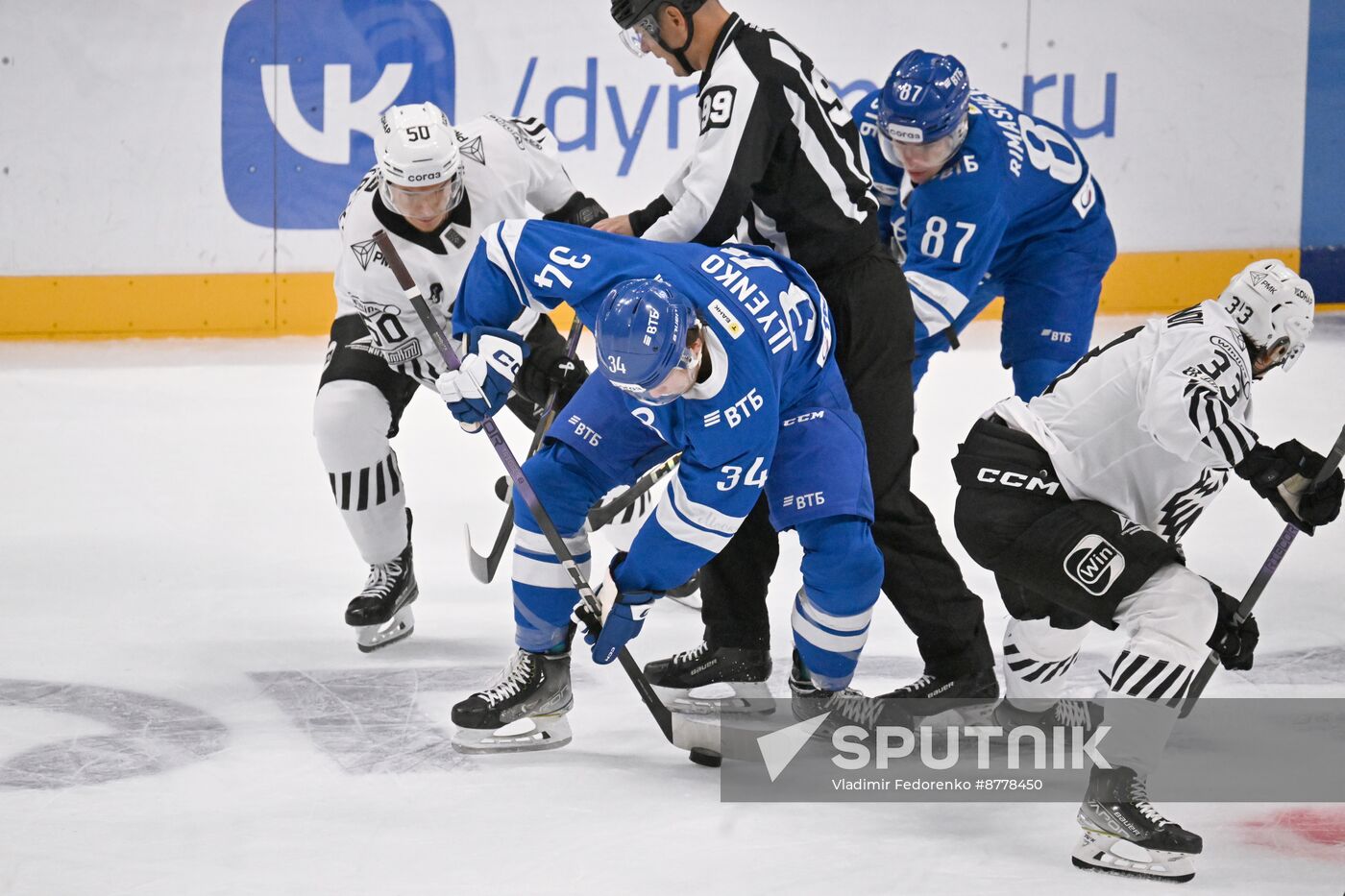 Russia Ice Hockey Kontinental League Dynamo - Traktor