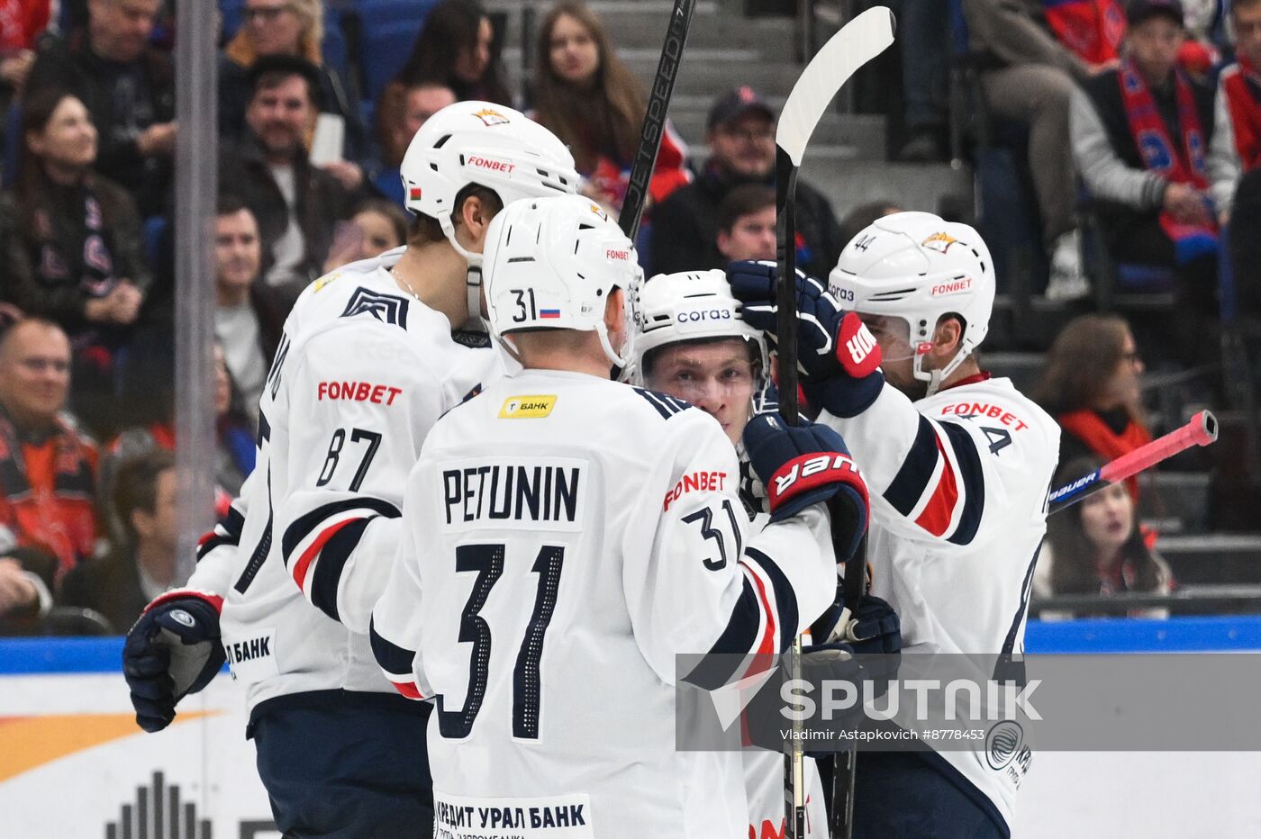 Russia Ice Hockey Kontinental League CSKA - Metallurg