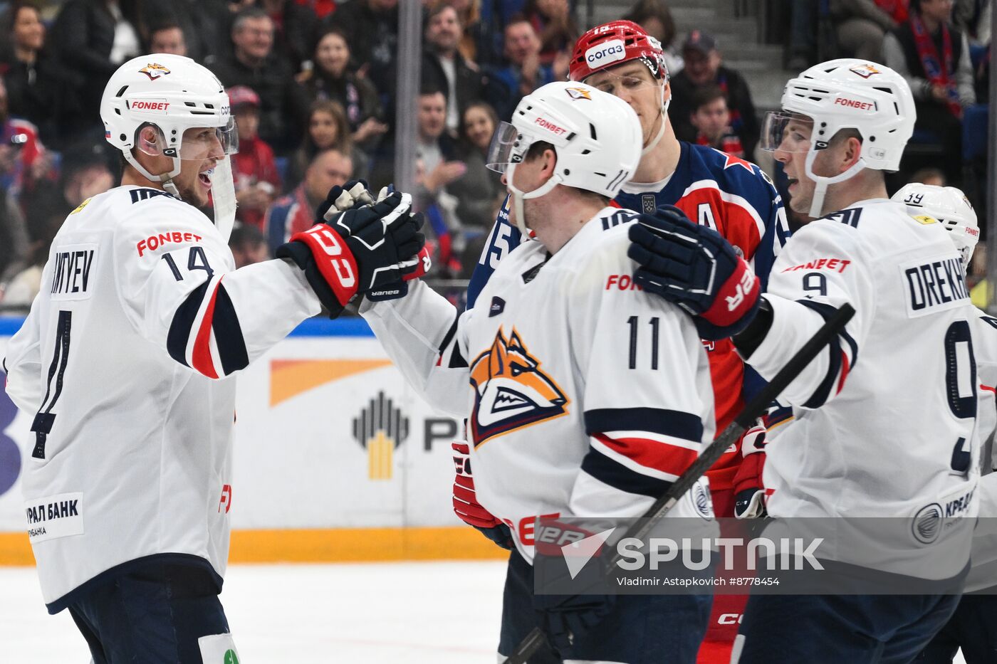 Russia Ice Hockey Kontinental League CSKA - Metallurg