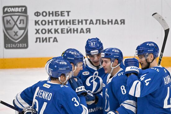 Russia Ice Hockey Kontinental League Dynamo - Traktor