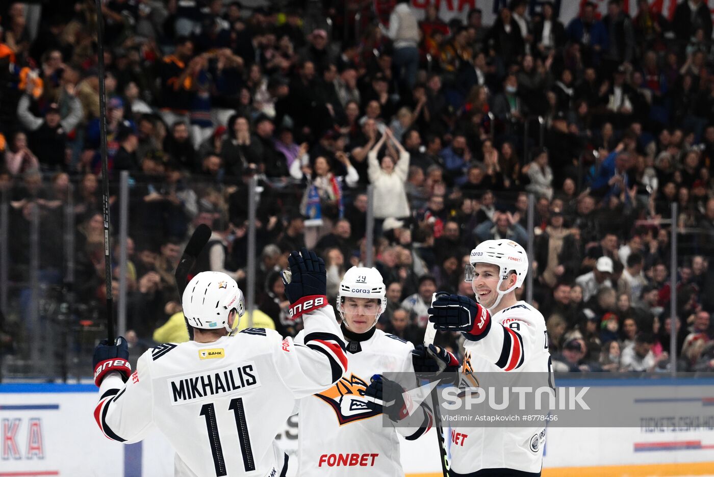 Russia Ice Hockey Kontinental League CSKA - Metallurg