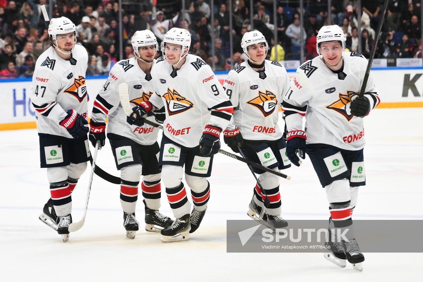 Russia Ice Hockey Kontinental League CSKA - Metallurg