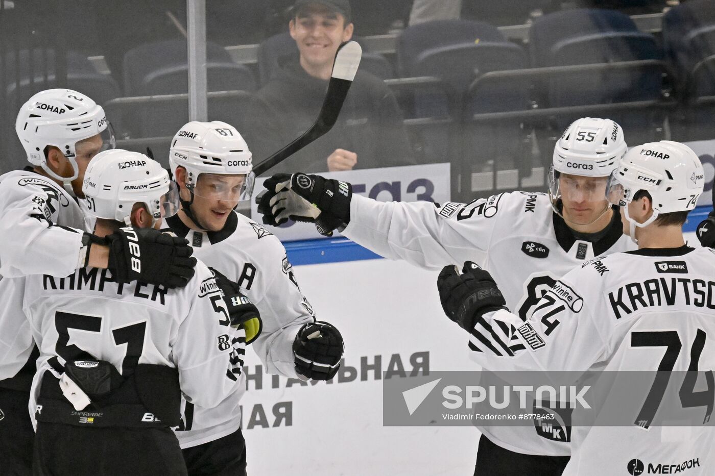 Russia Ice Hockey Kontinental League Dynamo - Traktor