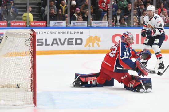 Russia Ice Hockey Kontinental League CSKA - Metallurg