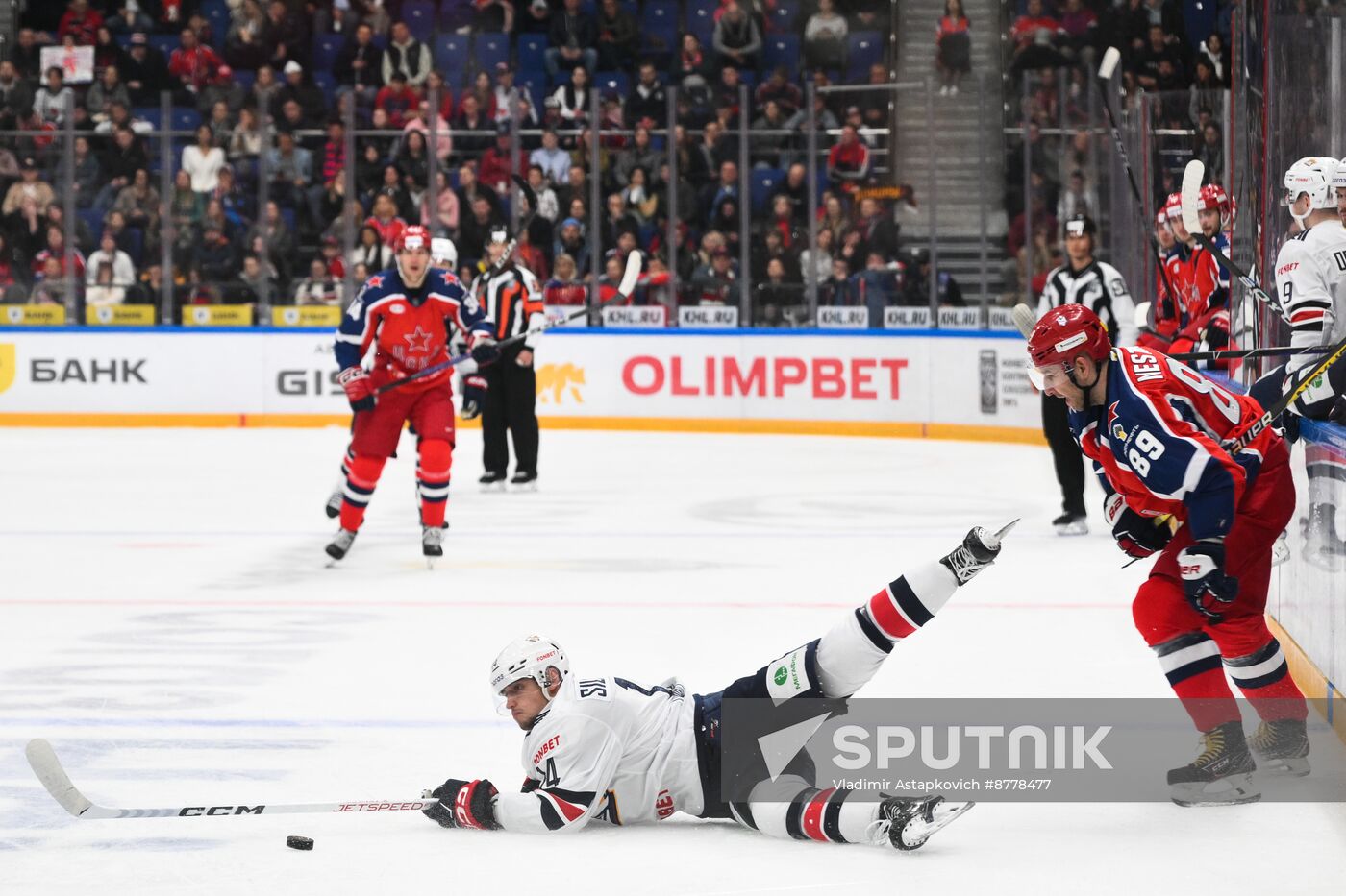 Russia Ice Hockey Kontinental League CSKA - Metallurg