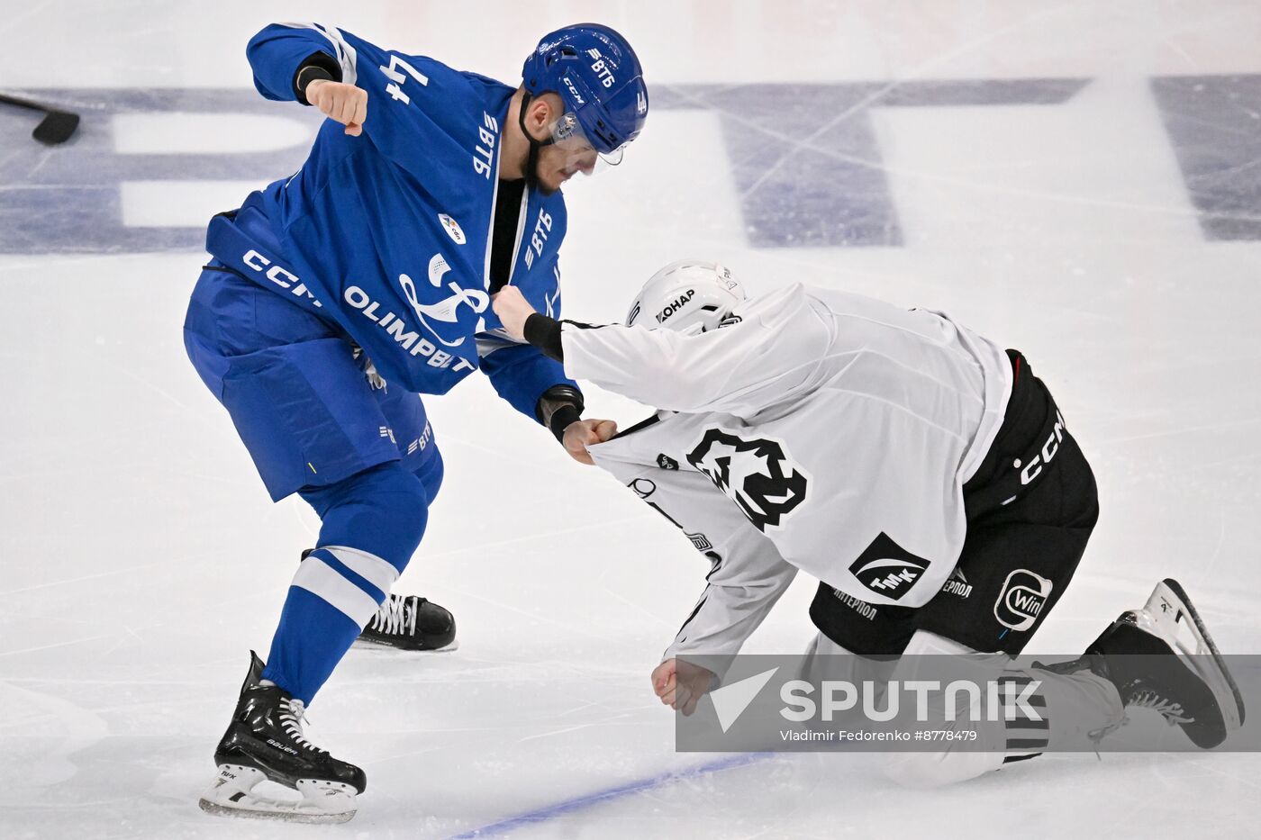 Russia Ice Hockey Kontinental League Dynamo - Traktor