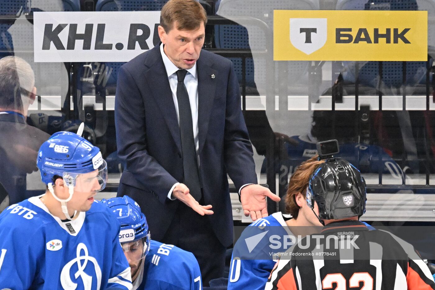 Russia Ice Hockey Kontinental League Dynamo - Traktor