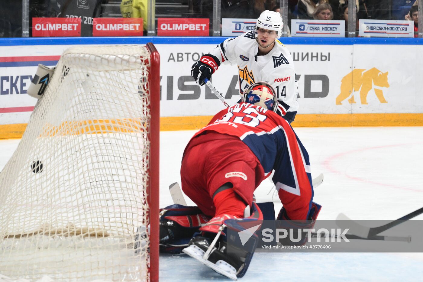 Russia Ice Hockey Kontinental League CSKA - Metallurg