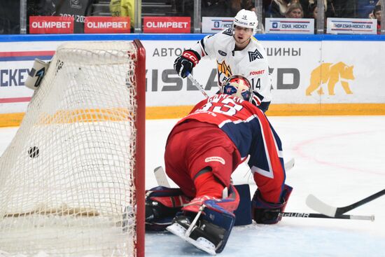 Russia Ice Hockey Kontinental League CSKA - Metallurg