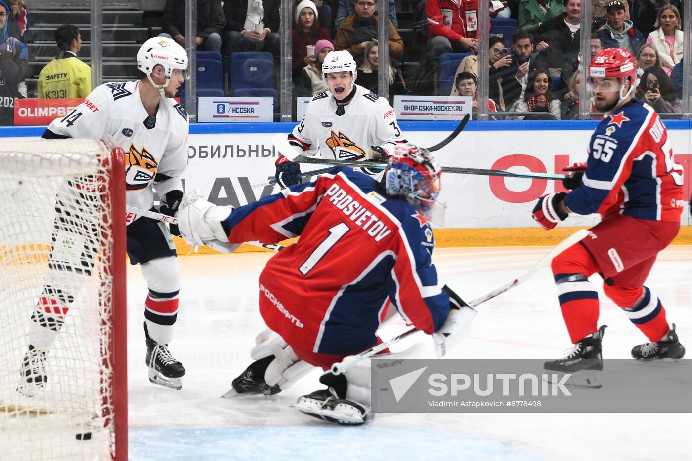 Russia Ice Hockey Kontinental League CSKA - Metallurg