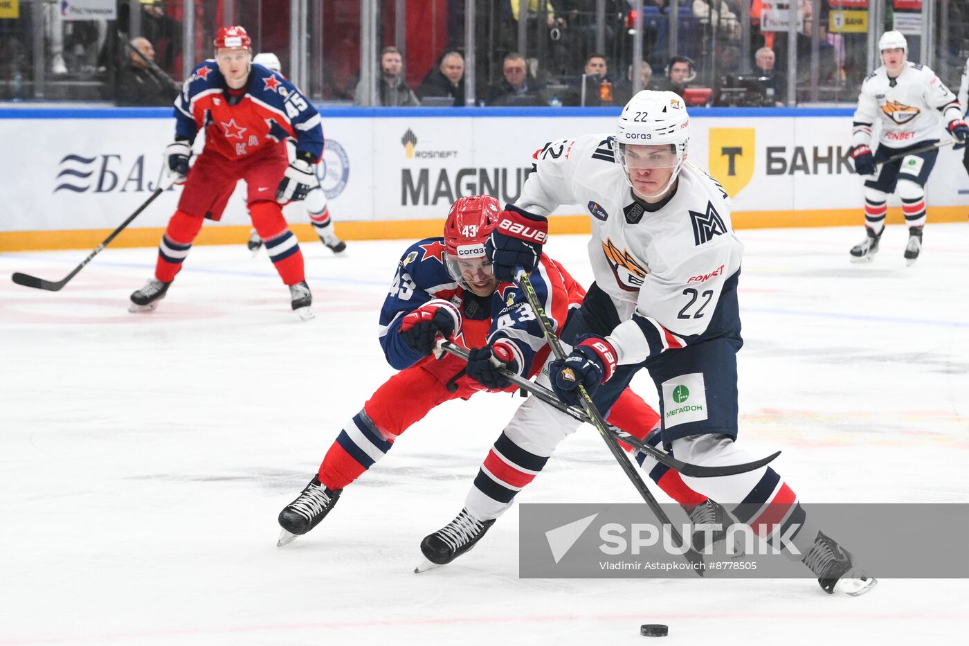 Russia Ice Hockey Kontinental League CSKA - Metallurg