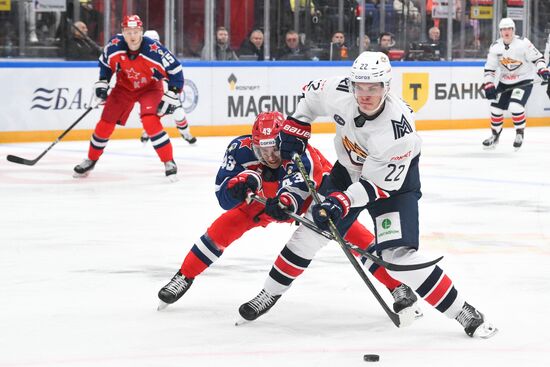 Russia Ice Hockey Kontinental League CSKA - Metallurg