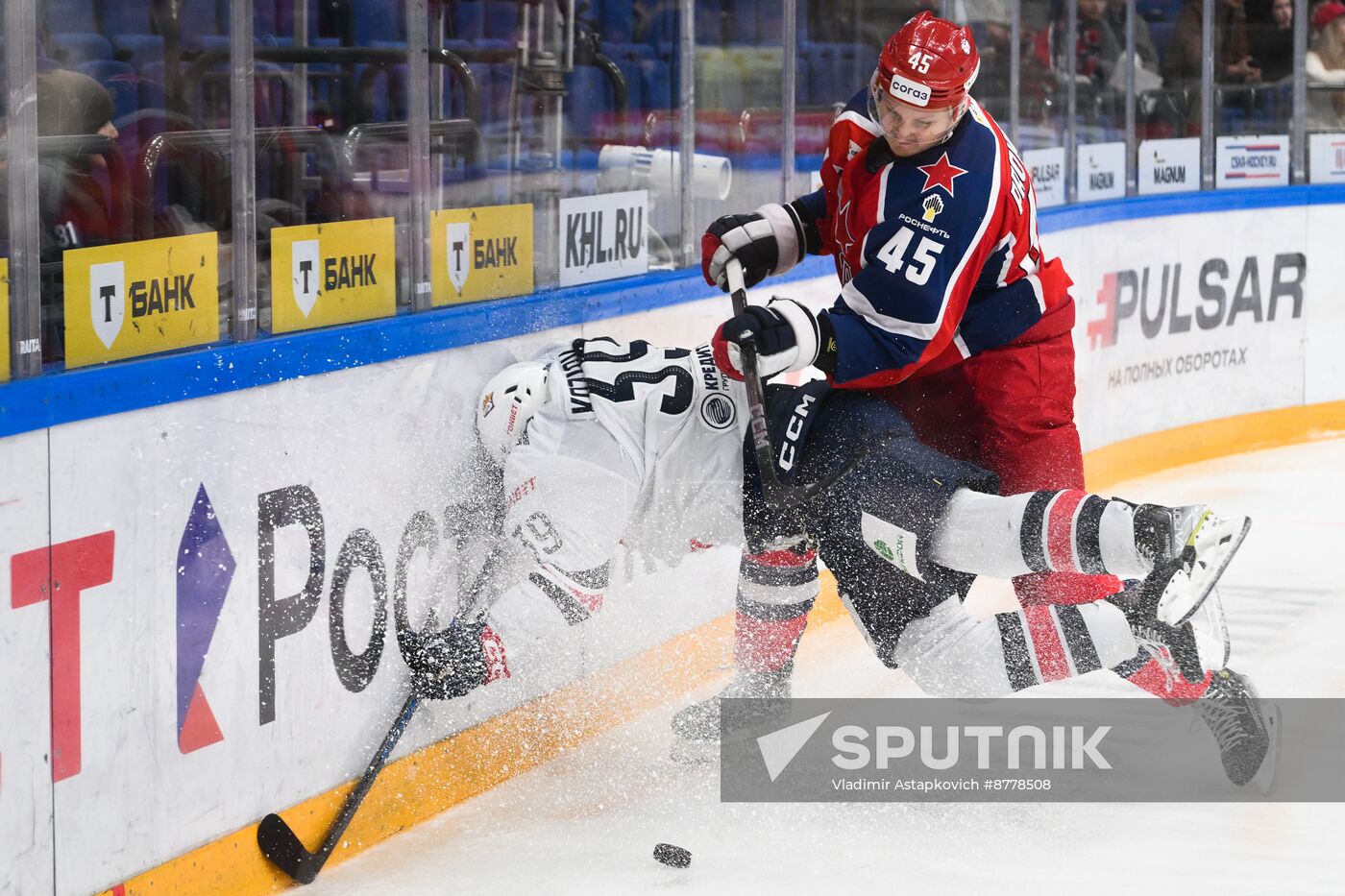 Russia Ice Hockey Kontinental League CSKA - Metallurg