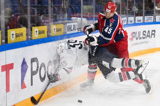 Russia Ice Hockey Kontinental League CSKA - Metallurg