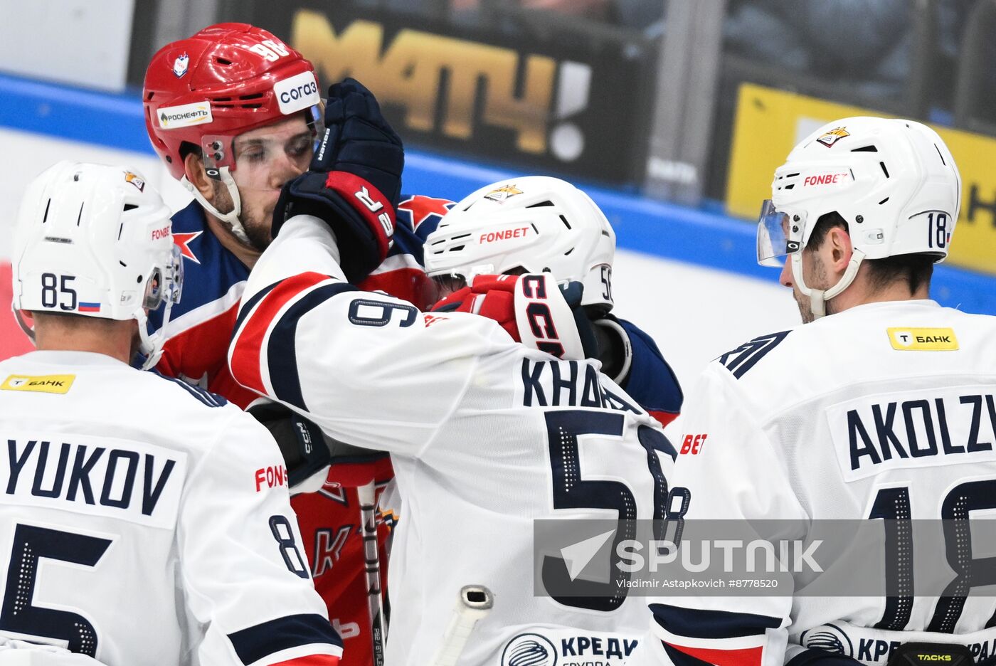 Russia Ice Hockey Kontinental League CSKA - Metallurg