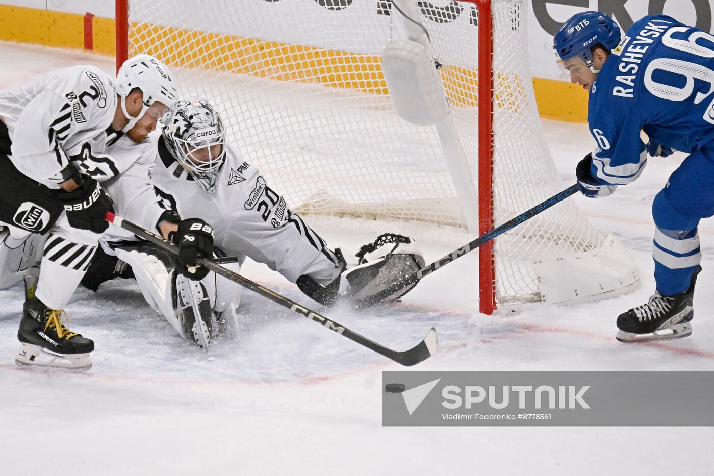 Russia Ice Hockey Kontinental League Dynamo - Traktor