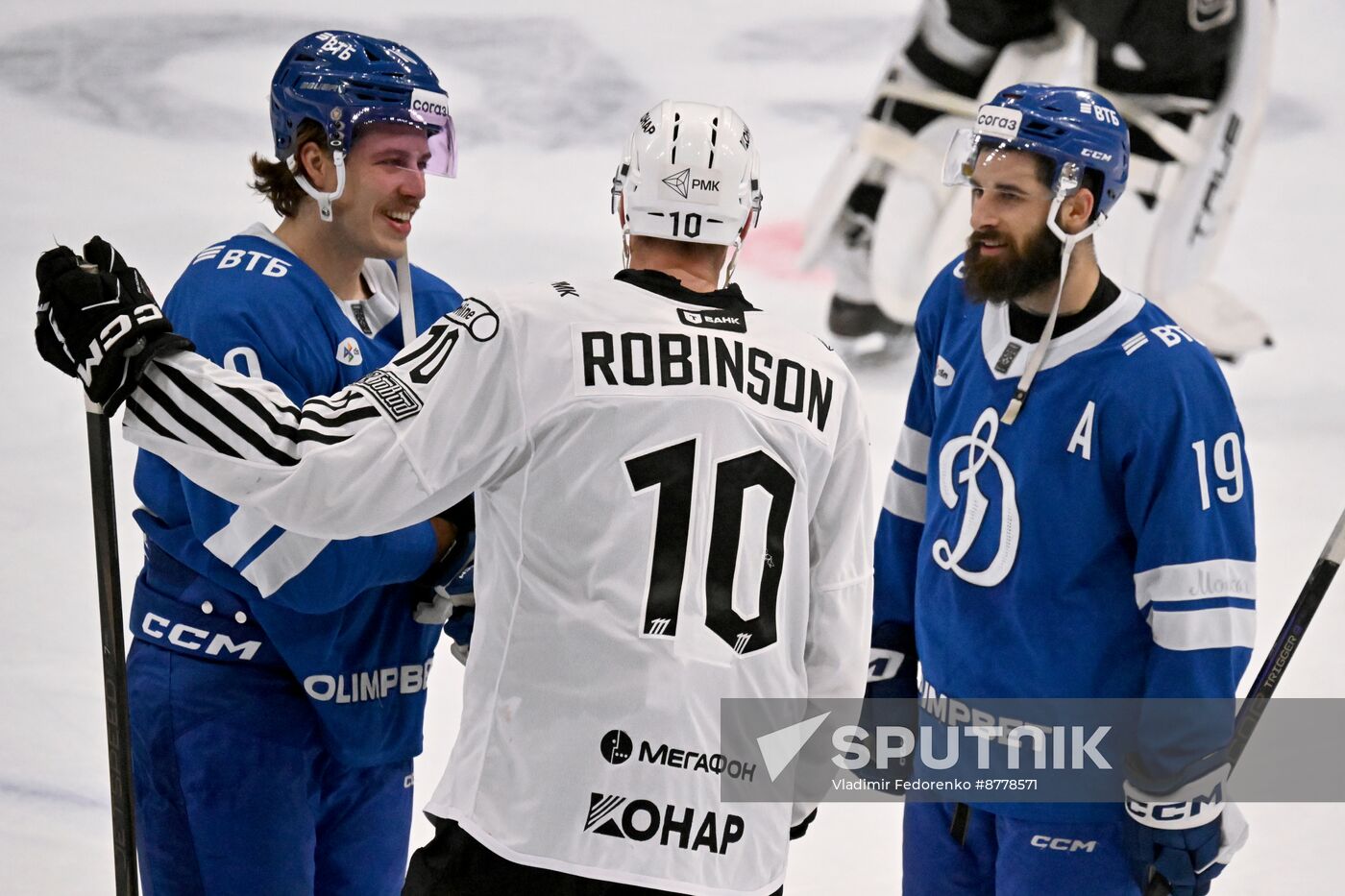 Russia Ice Hockey Kontinental League Dynamo - Traktor