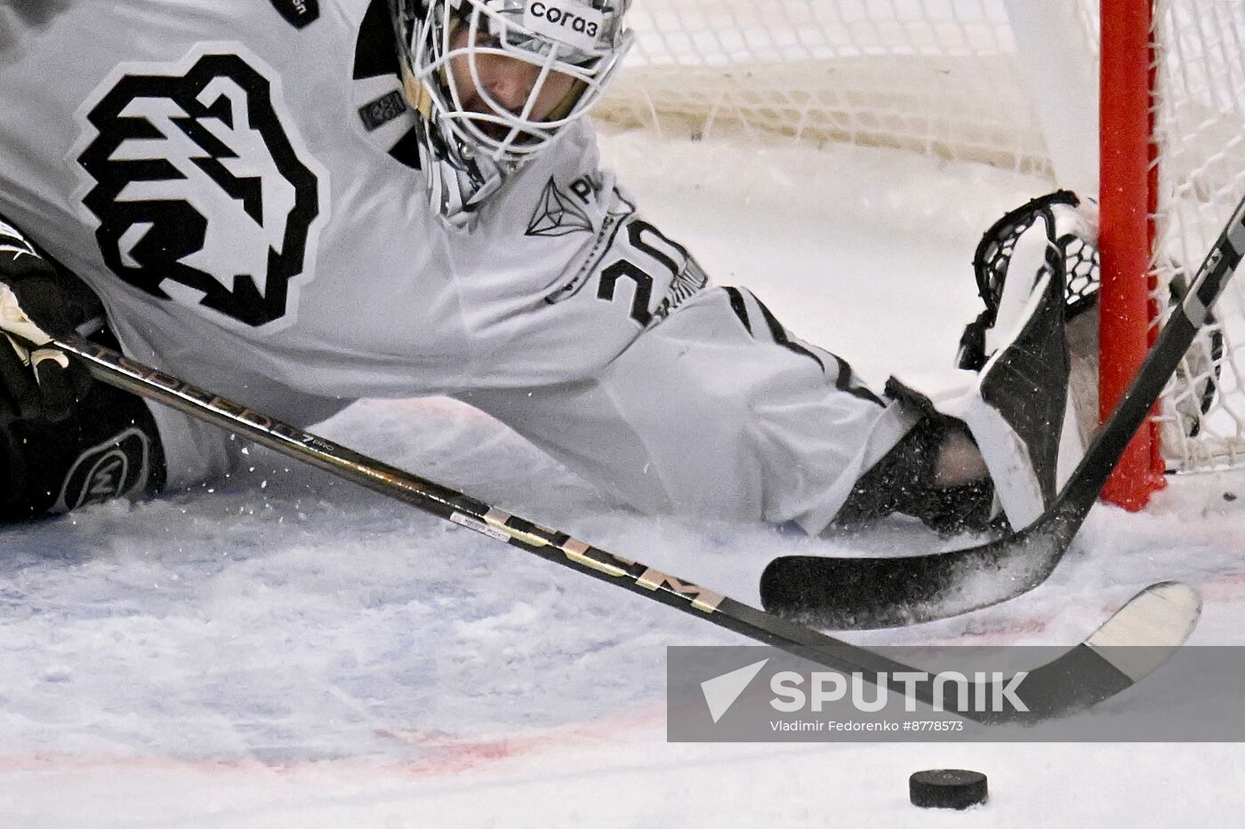 Russia Ice Hockey Kontinental League Dynamo - Traktor