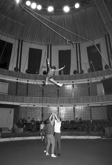 State School of Circus Art