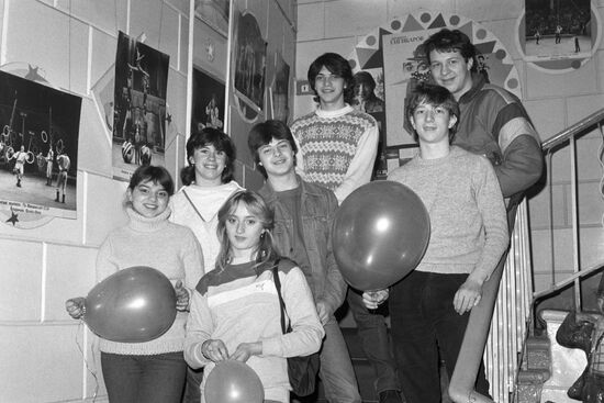 State School of Circus Art